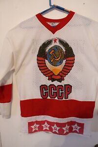 1980 Soviet Union hockey jersey, #20 Vladislav Tretiak, size XL