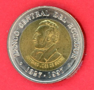 ECUADOR 100 SUCRES 1997 BIMETALLIC KM 101 XF-AU. - Picture 1 of 2