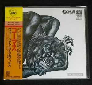 Comus – First Utterance - Picture 1 of 2