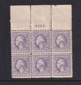 1918 Washington 3c Sc 530 RECUT MLH original gum, Type IV, plate block (W2 - Picture 1 of 1