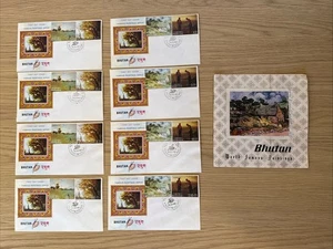Bhutan 1969 Famous Paintings First Day Covers Lot of 8 + Souvenir Sheet FDC - Picture 1 of 18