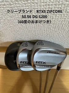 Cleveland RTX ZipCore Wedge Set 50° & 56° Dynamic Gold S200 Shaft - Picture 1 of 14