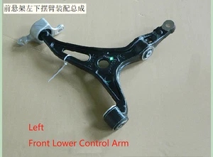 Front Lower Control Arm Fit for Great Wall Haval H8 AWD RWD 2904300XKW09B OEM - Picture 1 of 5