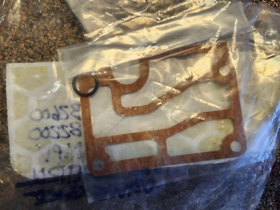 Mazda B2200 & B2600I  (Fuel Injected) Idle Air Control Valve Gasket 1989 To 1995 - Image 1 of 3