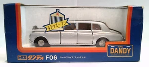 Tomica Dandy F06 Rolls Royce V - Original model in box - Ex-Shop stock (ODD447) - Picture 1 of 4