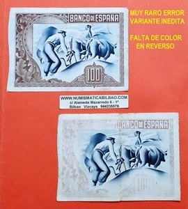 @INEDITO y RARO ERROR FALTA DE COLOR@ BILBAO 100 PESETAS 1937 EUZKADI BILLETE - Picture 1 of 5