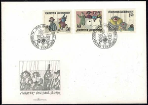 Liechtenstein 1985 Theatre FDC - Complete Set Of Three Stamps - Mint - Picture 1 of 1