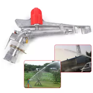 2" Garden Farm Sprinkler Large Area Irrigation Lawn Watering Spray Gun 360?? - Picture 1 of 12