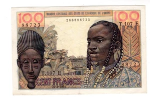 MAURITANIE MAURITANIA Afrique de l'Ouest WEST AFRICAN 100 Francs 20/3/1961 P501E - Imagen 1 de 2