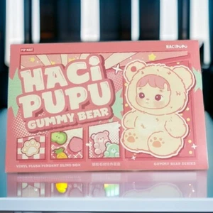 POPMART HACIPUPU GUMMY BEAR PLUSH PENDANT BLIND aserted BOX from Japan - Picture 1 of 8