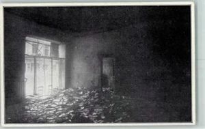 13158250 - Wien Wiederaufbahfond des Herold Nr. 5 Blick ins Verrechnungsbuero - Bild 1 von 2