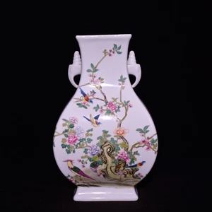 Fine Collectable Chinese Hand Famille Rose Porcelain Flowers Bird Two Ear Vase - Picture 1 of 11