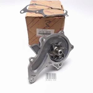 Water Pump May Fit For TOYOTA Carina II Celica Corolla P/N 16110-19076 - Picture 1 of 10
