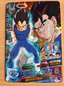 Carte Dragon Ball Z DBZ Dragon Ball Heroes Part 7 #H7-14 Super Rare BANDAI 2011 - Imagen 1 de 1