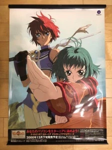 Tales of Eternia Lid Farah Kosuke Fujishima B2 poster not for sale - Bild 1 von 12