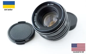 Vintage Helios 44m-4 58mm f2 Portrait Lens SLR DSLR M42 mount Monster Bokeh - Picture 1 of 13
