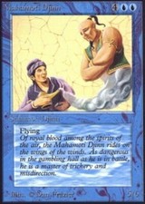 1x Mahamoti Djinn PL/MP, English MTG Unlimited