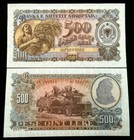 Albania 500 Leke 1957 banknote World Paper Money UNC Currency Bill Note