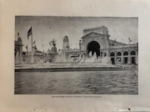 1893 The Macmonnies Fountain & Electricity Building Antique Wood Engraving - Picture 1 of 1