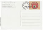 Schweiz Postkarte P 266 Tag der Briefmarke Post-Omnibus 1998, ET-O BERN 25.11.98