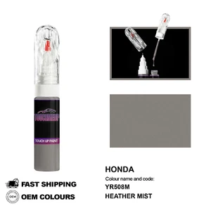 FOR HONDA HEATHER MIST YR508M3 Touch Up Paint Pen Brush Fix Kit Scratch Chip Set - Picture 1 of 8