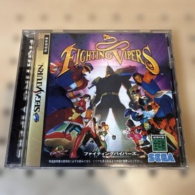 Fighting Vipers Saturn v2