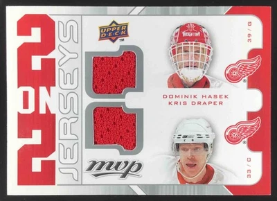 Camisetas Hasek / Draper / Sharp / Khabibulin 2008 Upper Deck MVP 2 EN 2 #J2-HDSK Foto 1 de 4