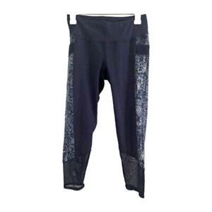 Eco Threads 4 Thought Yoga Athletic Leggings Size Small - Picture 1 of 3