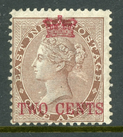 Straits Settlements 1867 QV Elephant Wmk  2¢/1a Brown Scott #2 Mint T623 ✔️ Cover