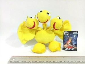 Rare GODZILLA KING GHIDORAH Beanie 5" Plush Doll Figure Banpresto Japan UFO 1994 - Picture 1 of 9