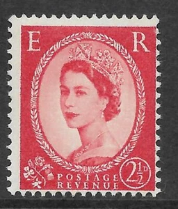 SG S63 UNLISTED 21/2D WILDING BLUE PHOS ON CREAM 1 BAND RIGHT RARE UNMONTED MINT - Bild 1 von 1