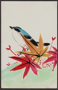 JAPANESE HAND PAINTED postcard Bird on acer leaves - Picture 1 of 1