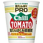 Nissin Cup NoodlesPRO High Protein & Low Carb Chili Tomato Noodles Cup No...