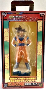 Figura Son Goku Ichiban kuji Gracias Dragon Ball 30º Premio Último Japón - Imagen 1 de 7