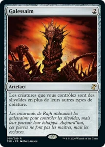 Galessaim Hivestone MTG Magic VF NM - Bild 1 von 1