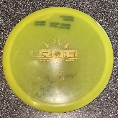 DYNAMIC DISCS LUCID | EMAC | TRUTH  OVERSTABLE MIDRANGE 180 GRAMS YELLOW - Image 1 of 4