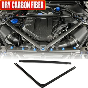 For BMW G80 M3 G82 G83 M4 21-25 DRY CARBON Engine Strut Brace Brackets Tower Bar - Afbeelding 1 van 20