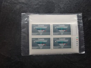 canada set of 4 inscription corner blocks of 4 scott #1214 mint never hinged - Picture 1 of 2