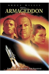 Armageddon DVD (Widescreen, 1998) Very Good Condition!! - Picture 1 of 3