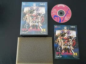 NEC PC-FX - Der Langrisser FX - Import Japan Japanese US SELLER
