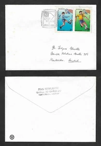 SE)1993 URUGUAY, SOCCER, WORLD CUP 94', WORLD CHAMPION BRAZIL, FDC - Picture 1 of 1