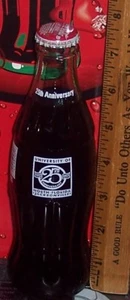 1997 UNIVERSITY OF NORTH FLORIDA 25TH ANNIVERSARY 8 OUNCE GLASS COCA COLA BOTTLE - Picture 1 of 1