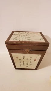 Caja de almacenamiento de caligrafía oriental de colección 7"x6,75" con bisagras sin marca  - Imagen 1 de 6