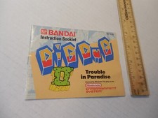 .NES.' | '.Dig Dug II.