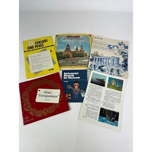 Lot of Vintage 1980's Russian Tourist Booklets Brochures Ephemera Soviet Union - Picture 1 of 1