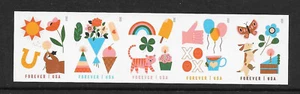 Scott #5807c IMPERFORATE (NO DIE-CUT) Thinking of You, Horiz. Strip of 5, MNH - Picture 1 of 1