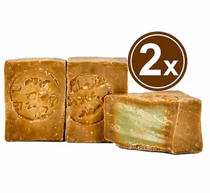 2 X Aleppo Soap 40% Laurel Oil 60% Olive Oil Vegan Natural #Alepposeife 400 G - Picture 1 of 9