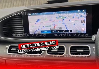 Mercedes Benz JAPAN Comand NTG 6 map + Mercedes JAPAN activation code V18 2025 - Image 1 of 4