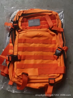 Nuevo para mujeres y hombres Bolso Mochila táctica militar Molle Mochila de día Bolsas Bug Out Foto 1 de 4