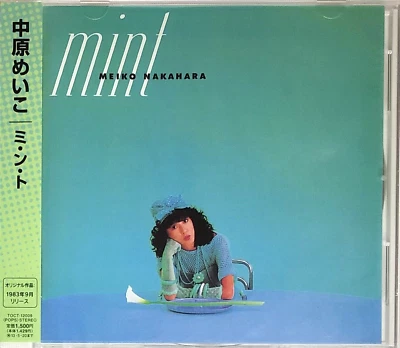 Meiko Nakahara / Mint 1983 CD Japan City Pop Foto 1 de 3